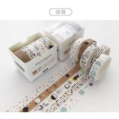 Basic Color Cute Washi Tape Set 5pcs/set