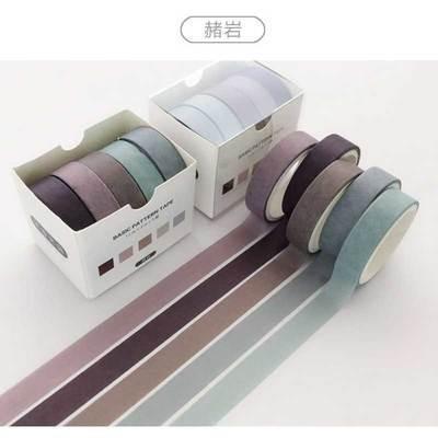 Basic Color Cute Washi Tape Set 5pcs/set