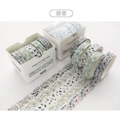 Basic Color Cute Washi Tape Set 5pcs/set
