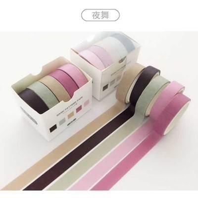 Basic Color Cute Washi Tape Set 5pcs/set