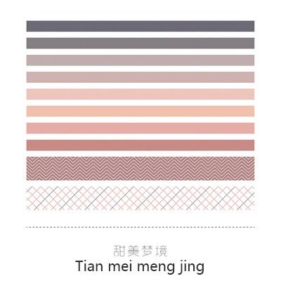 Cute Basic Color Washi Tape Bullet Journal Supplies