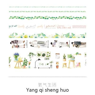 Cute Basic Color Washi Tape Bullet Journal Supplies