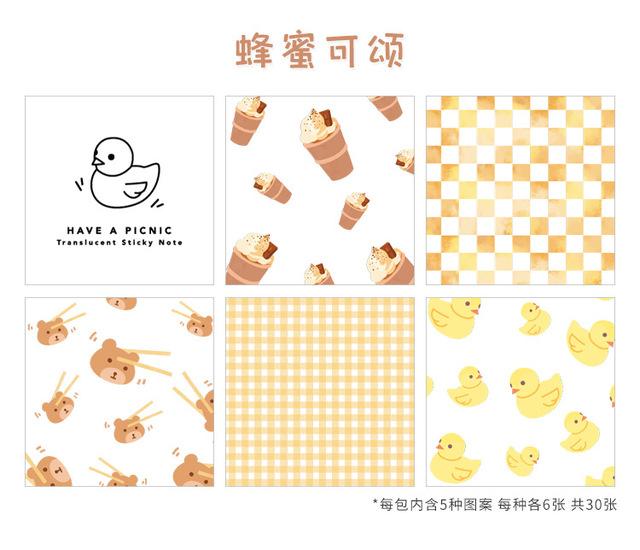 Cute Memo Pad