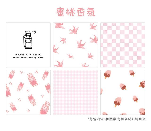 Cute Memo Pad