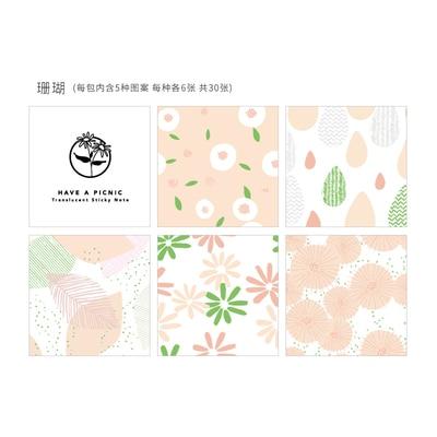 Cute Memo Pad