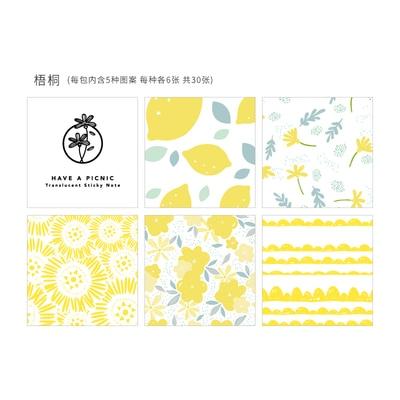 Cute Memo Pad