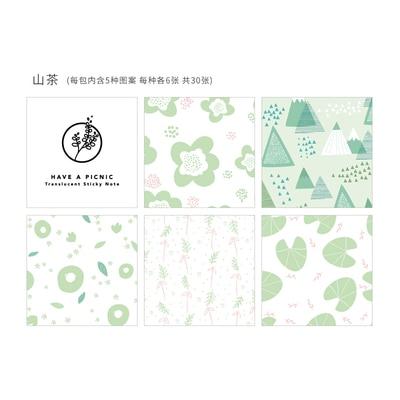 Cute Memo Pad