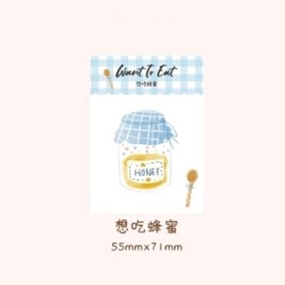 1X Kawaii Sticky Notes