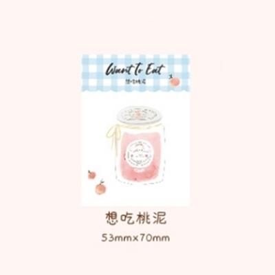 1X Kawaii Sticky Notes