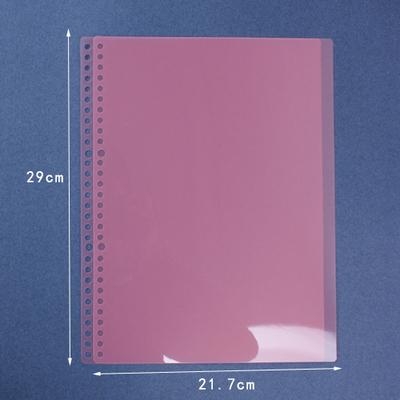A4/B5/A5 Original 30 Hole Binder Ring