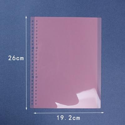 A4/B5/A5 Original 30 Hole Binder Ring