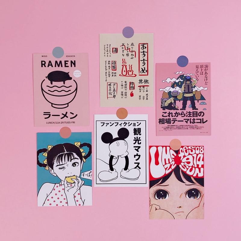 Japanese Retro Comic Book Style Oversized Room Wall Decoration