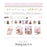 Cute Basic Color Washi Tape Bullet Journal Supplies