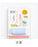 1PCS Cute Mini Washi Tape Dispenser