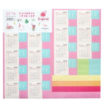 Cartoon Color Calendar Stickers 2019/2020