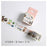 Washi Tape