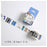 Washi Tape