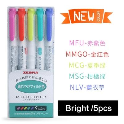 3pcs or 5pcs/set  Japanese Stationery  Zebra Midliner