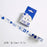 Washi Tape Decoration Adhesive
