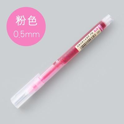 7pcs/set Colourful Straight Liquid Gel pen