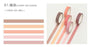5m Length Pure Washi Tape