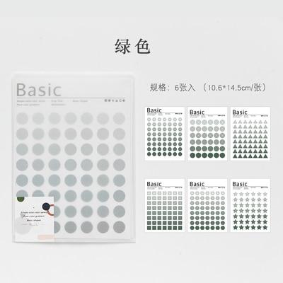 Simple 6 Color Circle Calendar Remarks