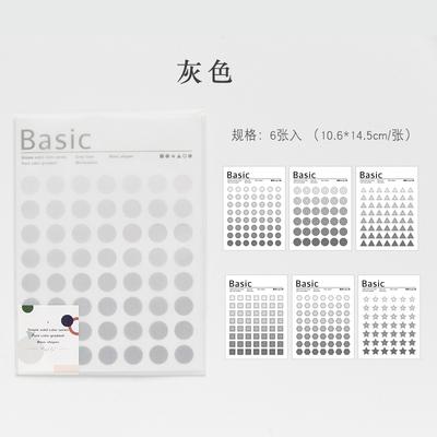 Simple 6 Color Circle Calendar Remarks
