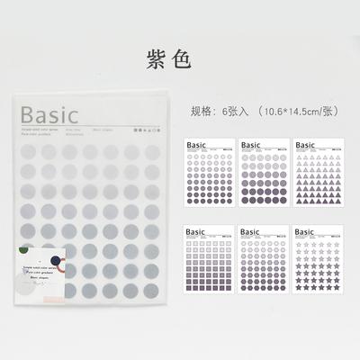 Simple 6 Color Circle Calendar Remarks