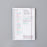 Daily Weekly Monthly 2019 2020 Planner Spiral A5 Notebook
