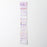 Kawaii Daily Life Small Article Series Washi Masking Stickers